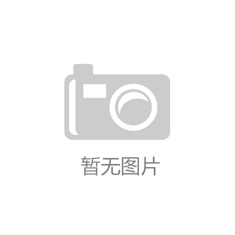 耐磨地坪的施工工艺解析
