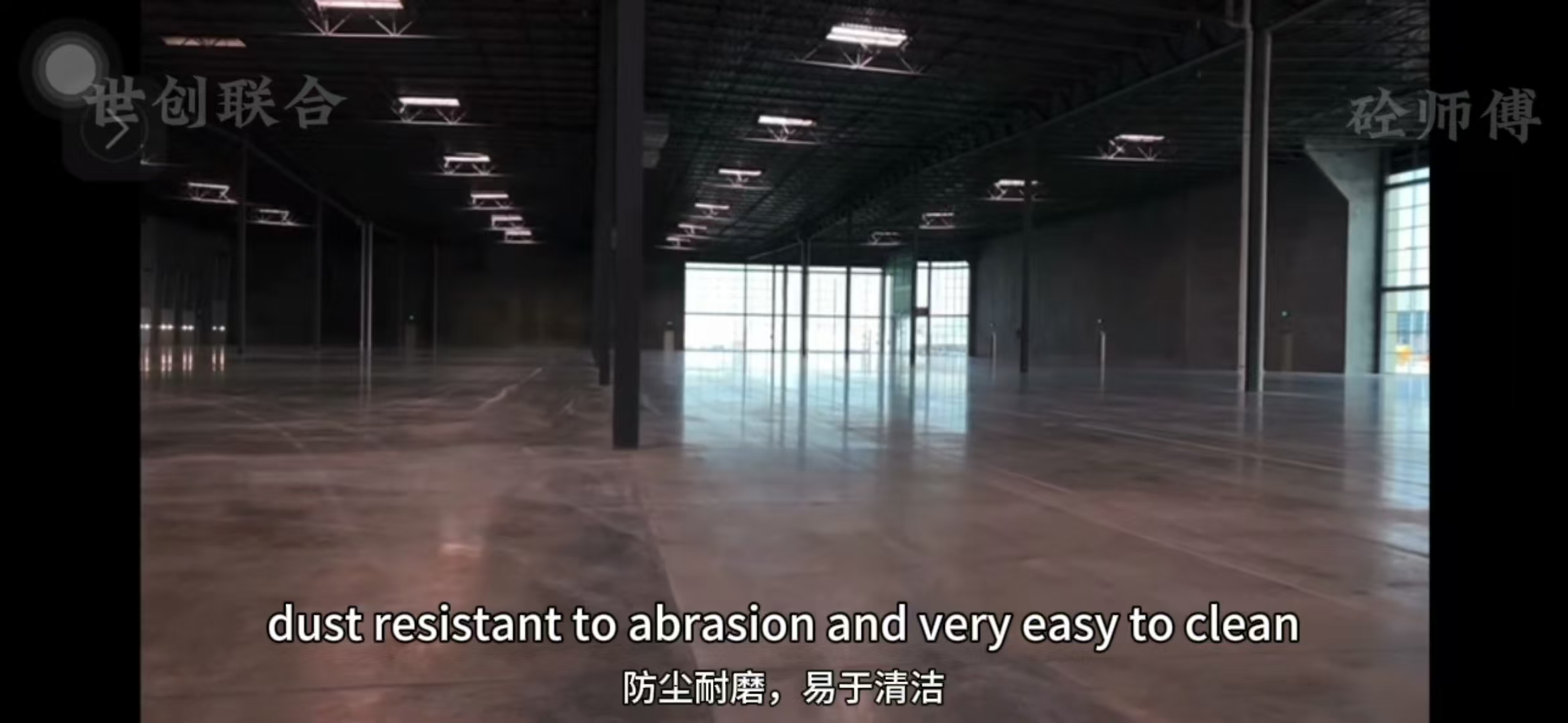 安斯福妙乐施工工艺