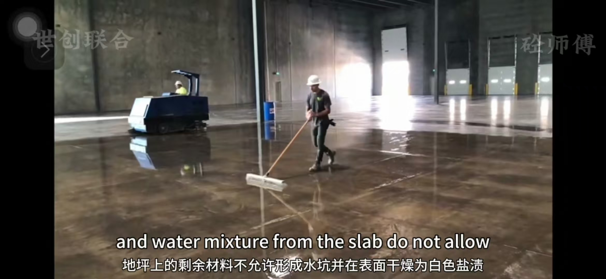 安斯福妙乐施工步骤7.jpg