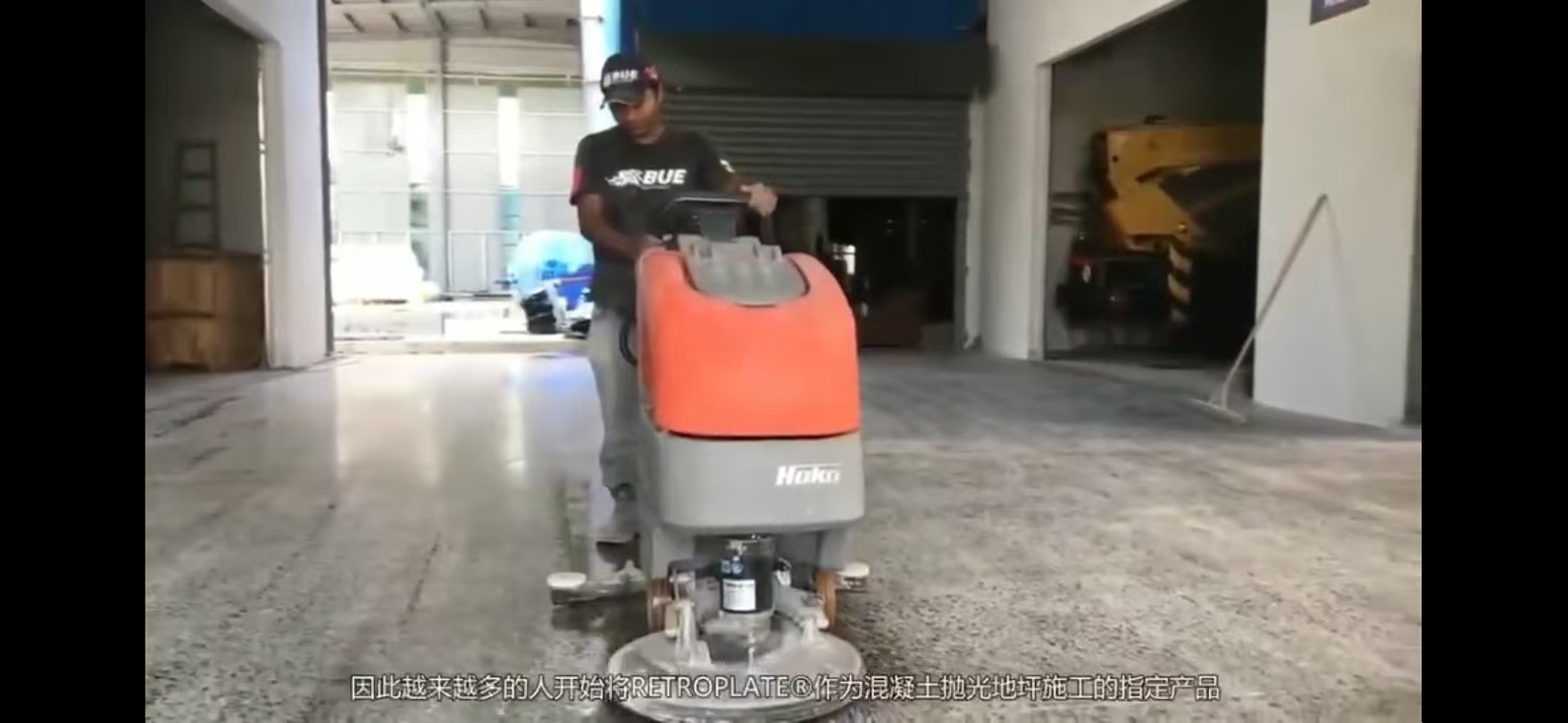 力石伯乐施工步骤7.jpg